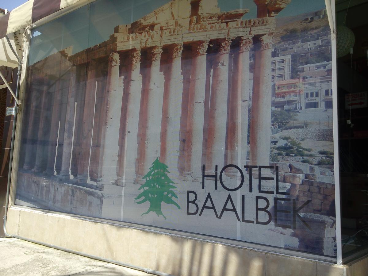 Hotel Baalbek Xalapa Exterior photo